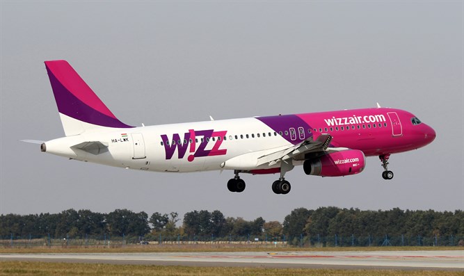 Wizzair (Low-cost flights)